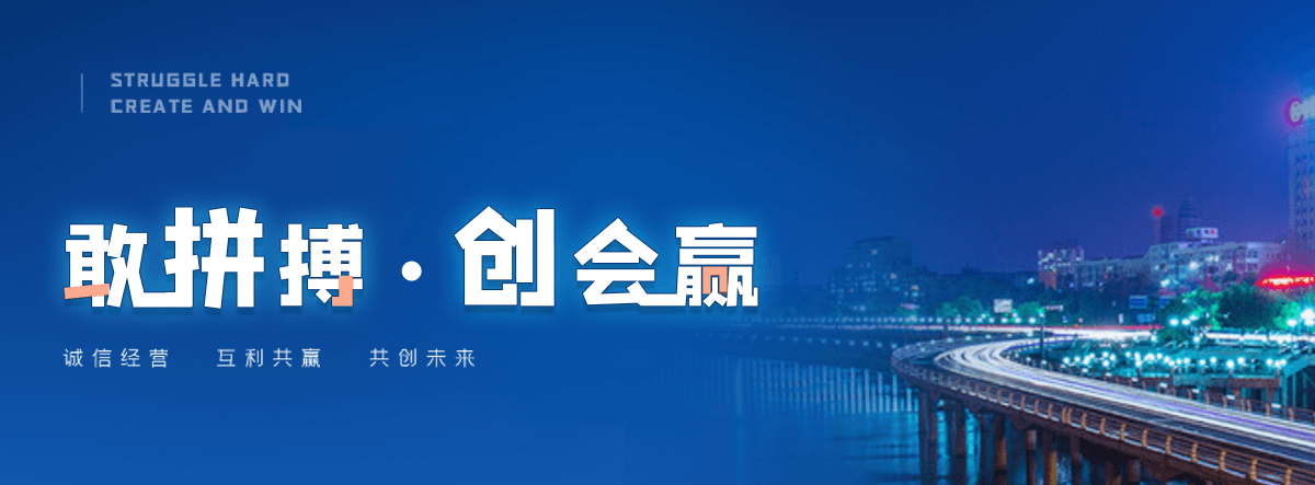 六盘水附近疏通下水道